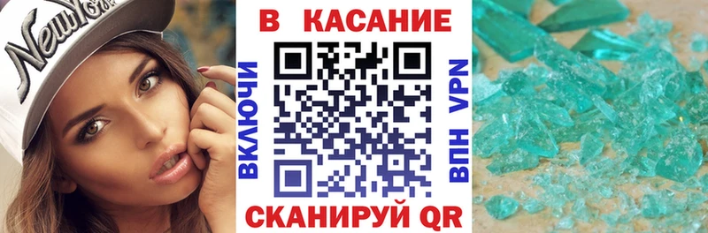Наркота Пучеж Кетамин  Alpha-PVP  Гашиш  ссылка на мегу   АМФЕТАМИН  Cocaine 