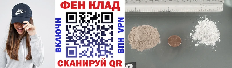мориарти клад  Пучеж  Amphetamine 97% 