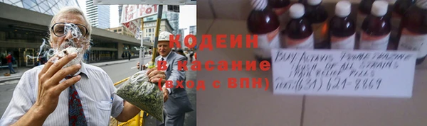 круглые Армянск