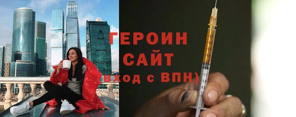 круглые Армянск