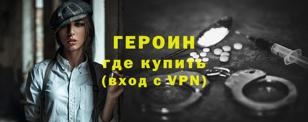 ALPHA-PVP Аркадак