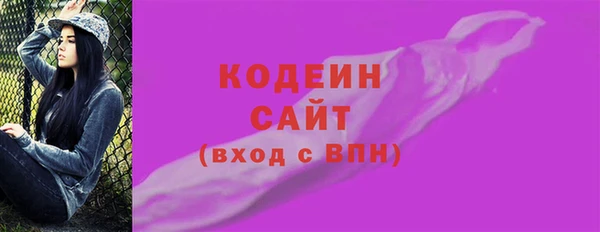 круглые Армянск