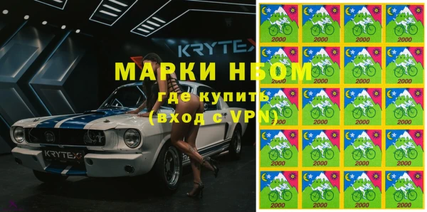 круглые Армянск