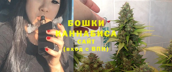 круглые Армянск