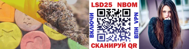 hydra ссылка  что такое наркотик  Пучеж  ЛСД экстази ecstasy 