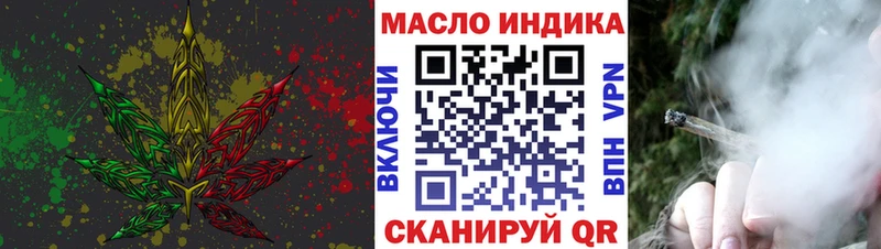 ТГК Wax  купить наркотики сайты  Пучеж 