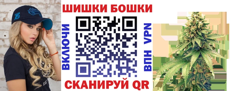 закладки  Пучеж  Марихуана ГИДРОПОН 